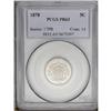 Image 1 : 1878 5C PR63 PCGS. Modestly reflective with a few micr 1878[5C] PR63 PCGS.