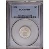 Image 1 : 1878 5C PR66 PCGS. A brilliant and beautiful proof-onl 1878[5C] PR66 PCGS.