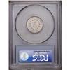 Image 2 : 1878 5C PR66 PCGS. A brilliant and beautiful proof-onl 1878[5C] PR66 PCGS.