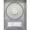Image 2 : 1881 5C PR66 PCGS. Barely perceptible speckles of ligh 1881[5C] PR66 PCGS.