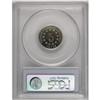 Image 2 : 1883 5C PR65 Cameo PCGS. Highly reflective with a smid 1883[5C] PR65 Cameo PCGS.
