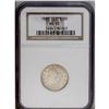Image 1 : 1883 5C With Cents MS65 NGC. A highly lustrous Gem wit 1883[5C] With Cents MS65 NGC.