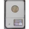 Image 2 : 1884 5C MS65 NGC. This is a lovely Gem with sharp desi 1884[5C] MS65 NGC.
