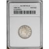 Image 1 : 1885 5C --Cleaned--ANACS. AU Details. This key date dis 1885[5C]--Cleaned--ANACS. AU Details.