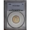 Image 1 : 1886 5C MS63 PCGS. A satiny, key date representative t 1886[5C] MS63 PCGS.