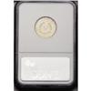 Image 4 : 1886 5C MS64 NGC. Softly struck on the obverse periphe 1886[5C] MS64 NGC.