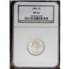 Image 3 : 1886 5C MS64 NGC. This is a highly lustrous near-Gem e 1886[5C] MS64 NGC.