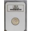 Image 1 : 1887 5C MS65 NGC. A lovely Gem with sharp design featu 1887[5C] MS65 NGC.