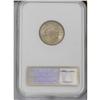 Image 2 : 1887 5C MS65 NGC. A lovely Gem with sharp design featu 1887[5C] MS65 NGC.