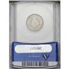 Image 2 : 1888 5C MS64 ANACS. An attractive Mint State example o 1888[5C] MS64 ANACS.