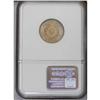 Image 2 : 1891 5C MS65 NGC. A fully brilliant golden Gem with ri 1891[5C] MS65 NGC.