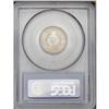 Image 2 : 1891 5C MS65 PCGS. Highly lustrous with brilliant nick 1891[5C] MS65 PCGS.
