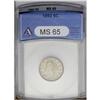 Image 1 : 1892 5C MS65 ANACS. A lovely Gem with brilliant light 1892[5C] MS65 ANACS.