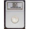Image 1 : 1892 5C MS65 NGC. Sharply struck with bright, satiny m 1892[5C] MS65 NGC.