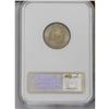 Image 2 : 1893 5C MS65 NGC. Brilliant and lustrous light gray su 1893[5C] MS65 NGC.