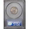 Image 4 : 1893 5C MS66 PCGS. Both sides drip with generous amoun 1893[5C] MS66 PCGS.