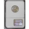 Image 2 : 1894 5C MS65 NGC. This is a lovely Gem with highly att 1894[5C] MS65 NGC.