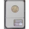 Image 2 : 1896 5C MS65 NGC. This is an extremely important oppor 1896[5C] MS65 NGC.