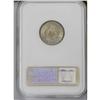 Image 2 : 1897 5C MS65 NGC. Fully brilliant and highly lustrous 1897[5C] MS65 NGC.