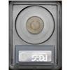Image 2 : 1903 5C MS65 PCGS. Glowing luster radiates through a t 1903[5C] MS65 PCGS.
