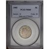 Image 1 : 1905 5C MS64 PCGS. Desirable iridescent toning on the 1905[5C] MS64 PCGS.