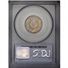 Image 2 : 1905 5C MS64 PCGS. Desirable iridescent toning on the 1905[5C] MS64 PCGS.