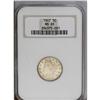 Image 1 : 1907 5C MS65 NGC. This is a gorgeous and highly appeal 1907[5C] MS65 NGC.