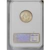 Image 2 : 1907 5C MS65 NGC. This is a gorgeous and highly appeal 1907[5C] MS65 NGC.