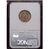 Image 4 : 1910 5C MS66 NGC. Layers of olive and apricot-gold ton 1910[5C] MS66 NGC.