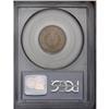 Image 2 : 1912 5C MS64 PCGS. Frosty, subdued grayish toning with 1912[5C] MS64 PCGS.