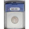Image 1 : 1912-D 5C MS65 ANACS. A satiny Gem with intermingled g 1912-D[5C] MS65 ANACS.