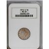 Image 1 : 1912-D 5C MS65 NGC. In 1912, the only branch Mint issu 1912-D[5C] MS65 NGC.