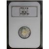 Image 3 : 1912-S 5C MS64 NGC. This low mintage near-Gem is bette 1912-S[5C] MS64 NGC.