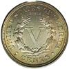 Image 2 : 1912-S 5C MS65 PCGS. One in an impressive run of Gem e 1912-S[5C] MS65 PCGS.