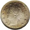 Image 1 : 1912-S 5C MS65 NGC. A satiny russet-brown Gem with unu 1912-S[5C] MS65 NGC.