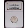 Image 3 : 1884 5C PR66 Ultra Cameo NGC. Unfathomably deep mirror 1884[5C] PR66 Ultra Cameo NGC.