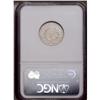 Image 4 : 1884 5C PR66 Ultra Cameo NGC. Unfathomably deep mirror 1884[5C] PR66 Ultra Cameo NGC.