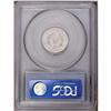 Image 4 : 1885 5C PR66 Cameo PCGS. A stunning, two-toned Cameo c 1885[5C] PR66 Cameo PCGS.