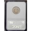 Image 2 : 1886 5C PR65 NGC. Well struck with pleasing, variegate 1886[5C] PR65 NGC.