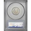 Image 2 : 1886 5C PR65 PCGS. Luminous surfaces are coated with a 1886[5C] PR65 PCGS.