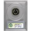 Image 2 : 1898 5C PR66 Cameo PCGS. Marvelously cameoed surfaces 1898[5C] PR66 Cameo PCGS.
