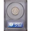 Image 2 : 1907 5C PR65 Cameo PCGS. The mirrors are deep and wate 1907[5C] PR65 Cameo PCGS.