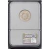 Image 2 : 1909 5C PR65 NGC. Well struck motifs stand out against 1909[5C] PR65 NGC.