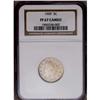 Image 1 : 1909 5C PR67 Cameo NGC. The pristine, lightly toned su 1909[5C] PR67 Cameo NGC.