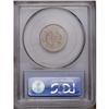 Image 4 : 1912 5C PR66 Cameo PCGS. Essentially untoned with spar 1912[5C] PR66 Cameo PCGS.