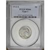 Image 1 : 1913-S 5C Type One MS66 PCGS. The beautiful, light iri 1913-S[5C] Type One MS66 PCGS.