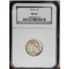 Image 3 : 1915-S 5C MS65 NGC. This Gem is typical of most exampl 1915-S[5C] MS65 NGC.