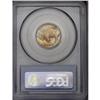 Image 2 : 1916 5C MS66 PCGS. Radiant luster emanates from surfac 1916[5C] MS66 PCGS.