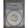 Image 1 : 1917-S 5C MS63 PCGS. Fully lustrous light gray surface 1917-S[5C] MS63 PCGS.