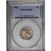 Image 3 : 1918 5C MS66 PCGS. Delicate forest-green and apricot-g 1918[5C] MS66 PCGS.